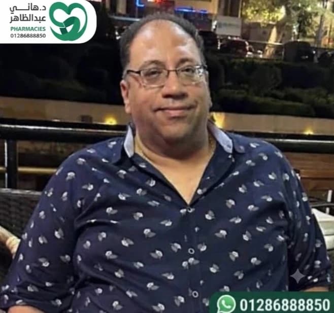 د/ ذكى عايد ذكى-اطفال-01200130037