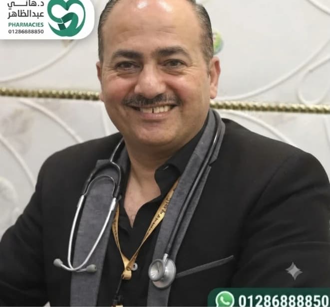 د/محمد ابو العلا-استشارى طب الاطفال وحديثى الولاده  /  01154182900  -