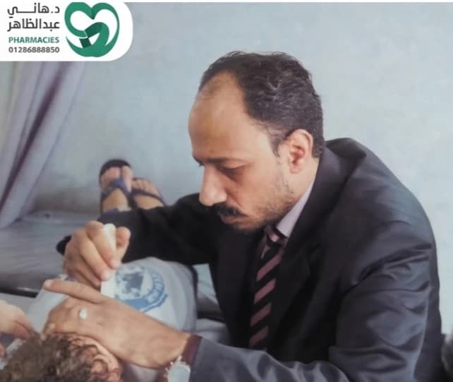 د/وئام محمودمنصور-اخصائى طب  الاطفال 01118478283