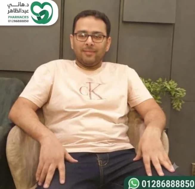 د/ هيثم ابو اليزيد    اطفال    /    01124976330    -