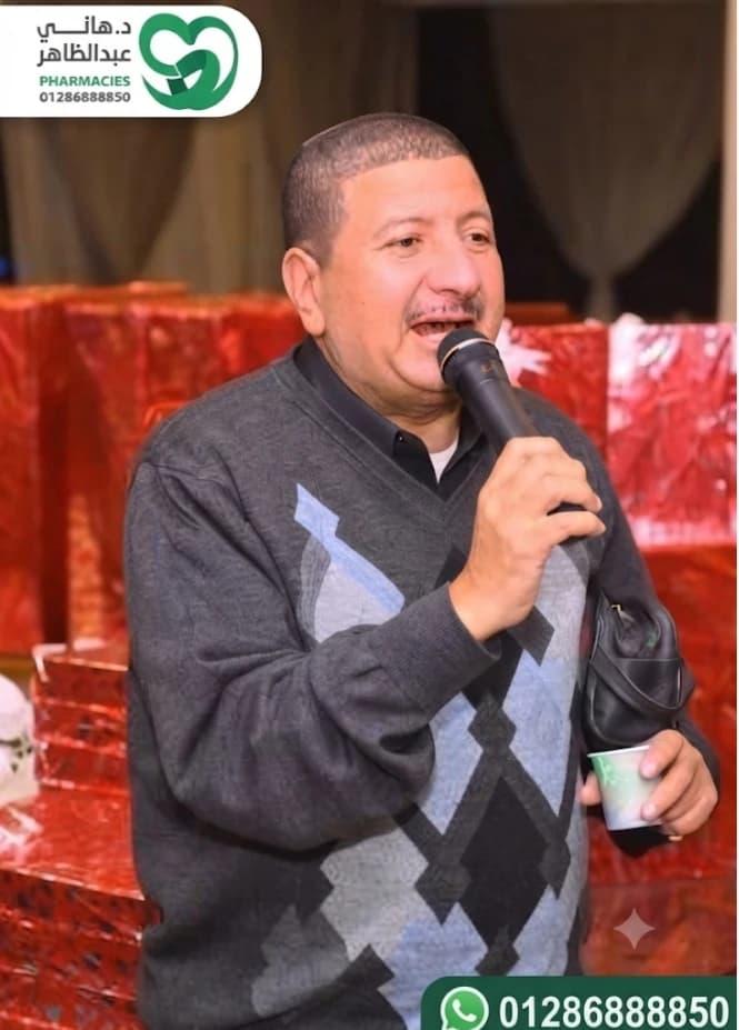 د /مخلوف عباس-انف واذن وجنجره-01228036890