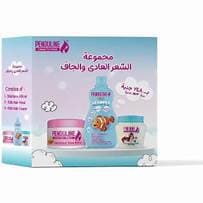 بيندولين مجموعه بيبى شاور