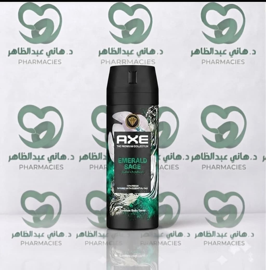 اكس اسبراى ساج 150مل