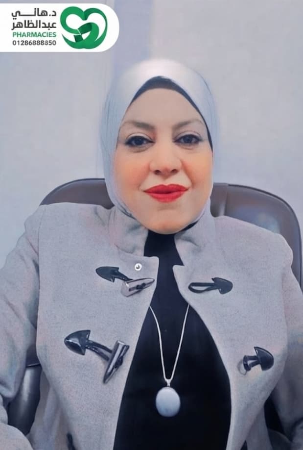 د/سحر محمد-اخصائيه الجلديه ماجستير عين شمس  مدرس مساعد بكليه الطب البشرى جامعه مصر للعلوم والتكنولوجيا سابق-01158914090
