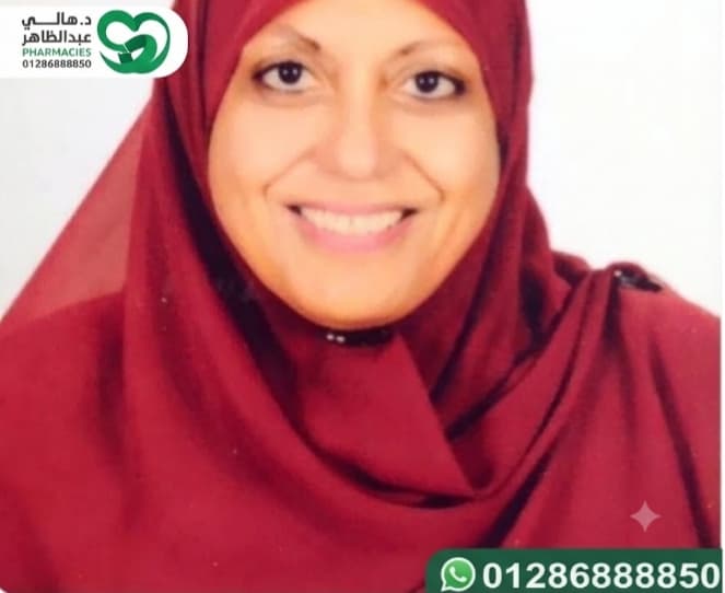 د/امل عبد المحسن-نسا وتوليد-01113673534//