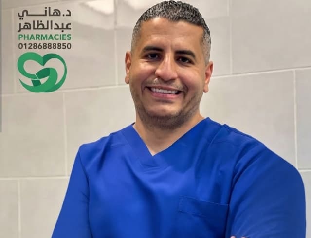 د/محمد رياض    نسا وتوليد    /     01069991699    -    