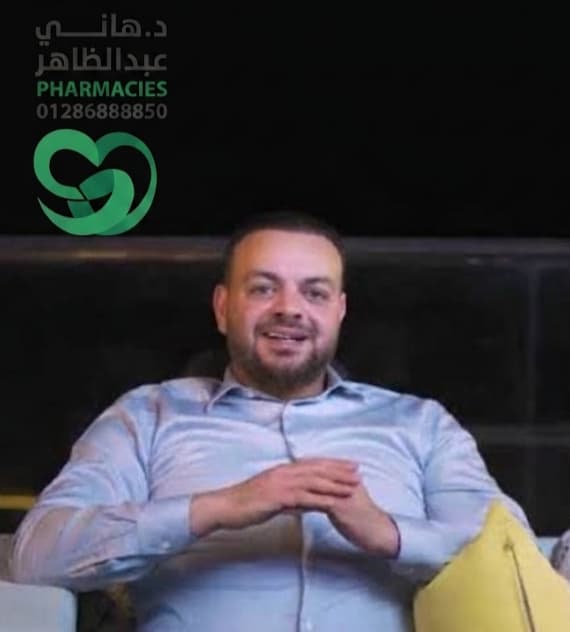 د/ محمد محمود شاهين   نساء  و توليد  01007900014    -    ا/ايه 01027214402