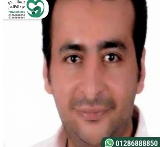 د/محمد عبد الهادى-مخ واعصاب-01210502021//