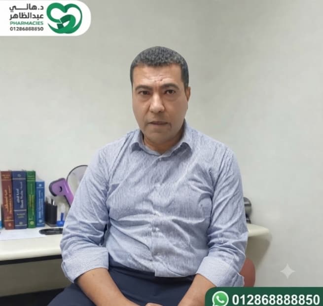 د/امجد حجر  عيون ورمد  /  01221042575 واتس  -  