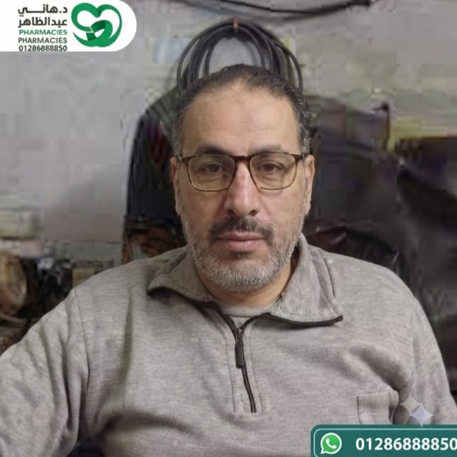 د/سيد مختار -عظام-01098068991//