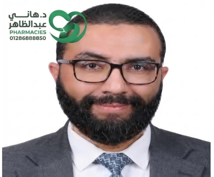 د/محمد مصطفى -عظام-1153960353//