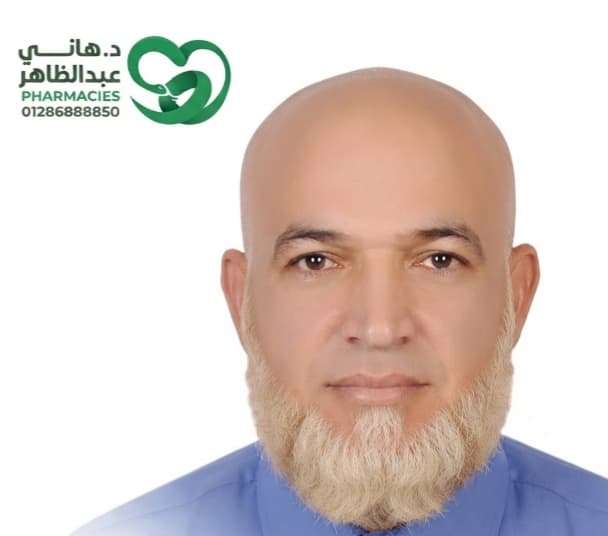 د/سامى عبد الحكيم-روماتيزم ومناعه-1110020144//