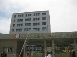 حضانات مستشفى الجلاء للولاده  مجانيه0225756245