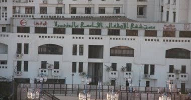 حضانات مستشفى ابو الريش للاطفال 0223649343-
