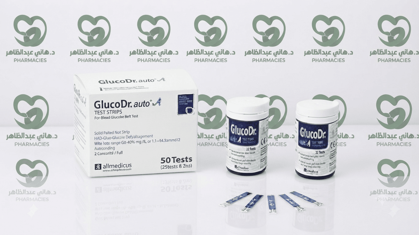 Gluco doctor outo test strips
