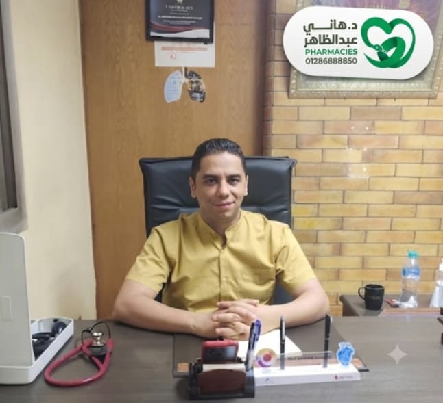 د/محمد يوسف -اخصائى امراض القلب والاوعيه الدمويه --01093079334