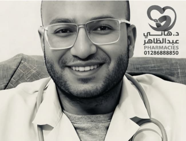 د/احمد رجب --اخصايى امراض الصدر والحساسيه والجهاز التنفسى --01032731525