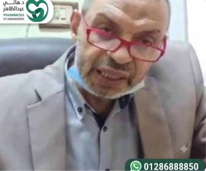 د/حسن على حسن --استشارى المخ والاعصاب للاطفال --0244737291//01000406081