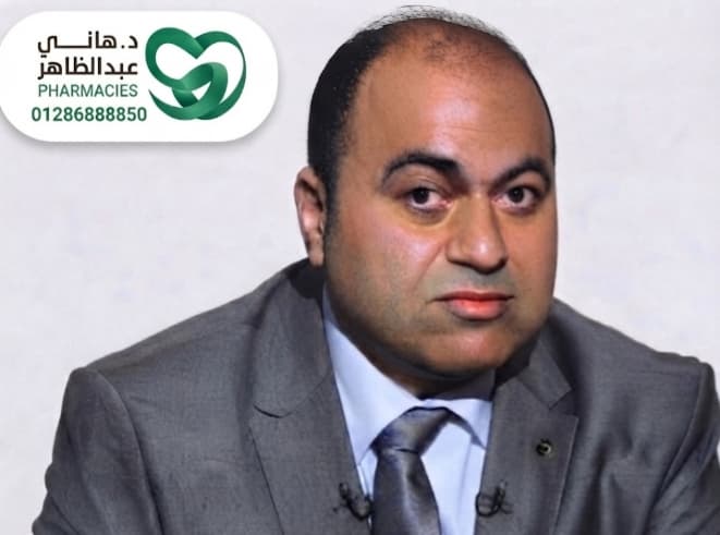 د/امجد عبد الحميد الحداد--استشارى الصدر والحساسيه والمناعه --01061299333