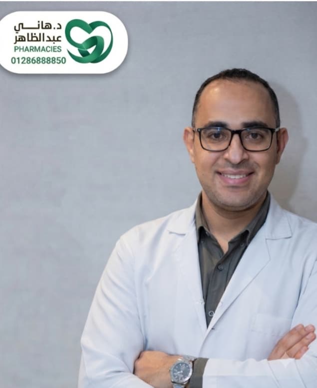 د/محمد امام --استشارى طب الاورام المعهد القومى للاورام--01030710381