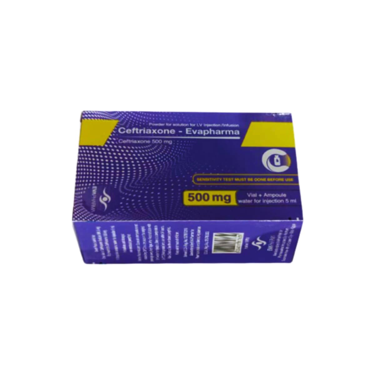 سيفترياكسون ايفا 500مجم عضلceftriaxone 500 mg eva