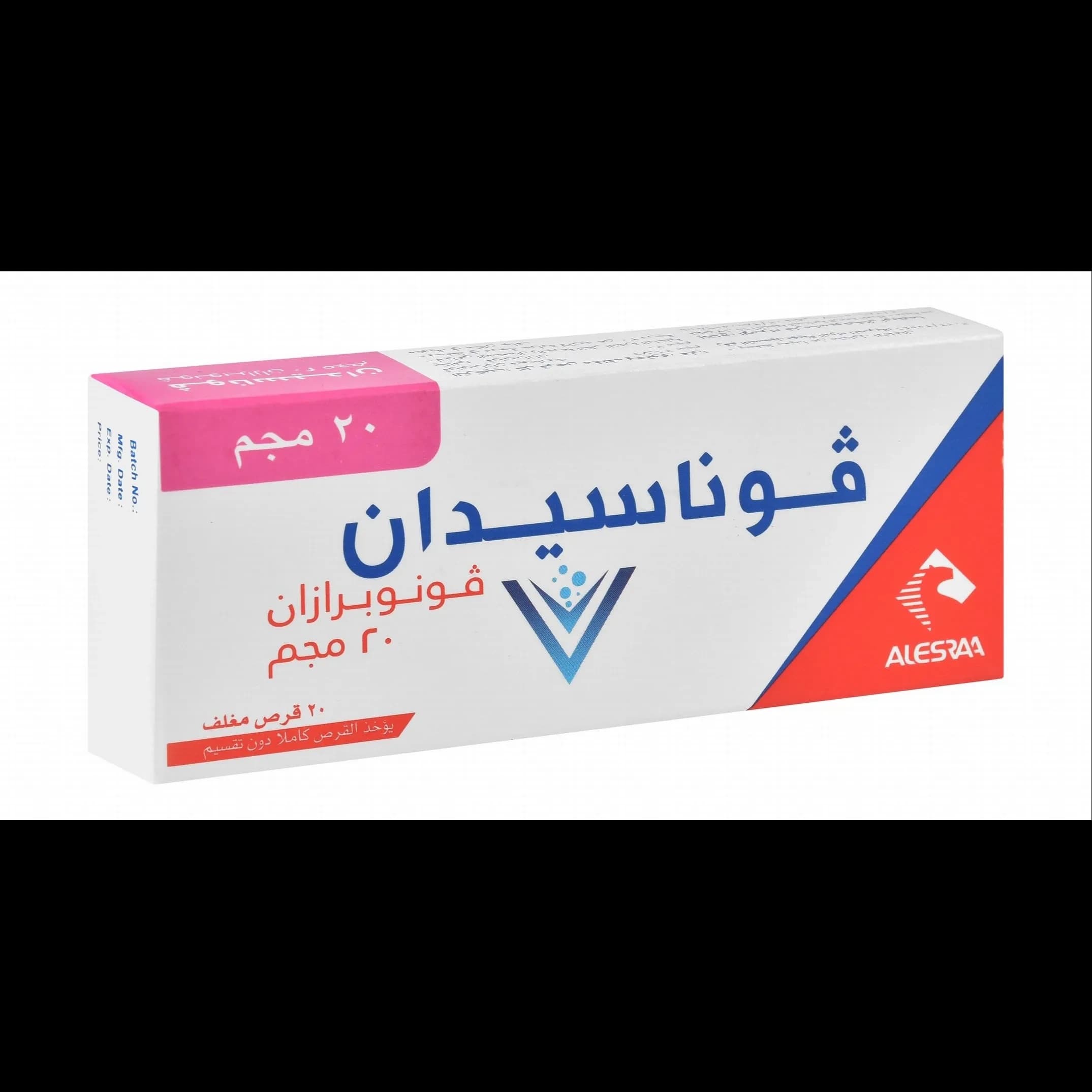 فوناسيدان 20 محم 28 قرص