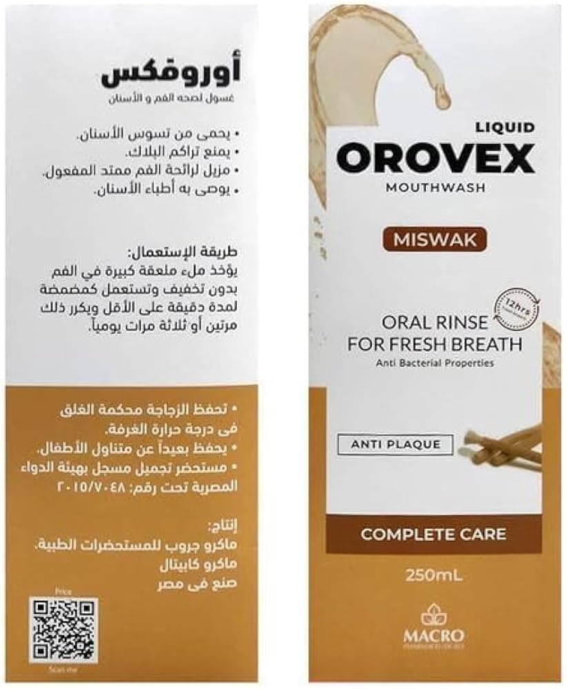اوروفيكس مضمضه مسواك