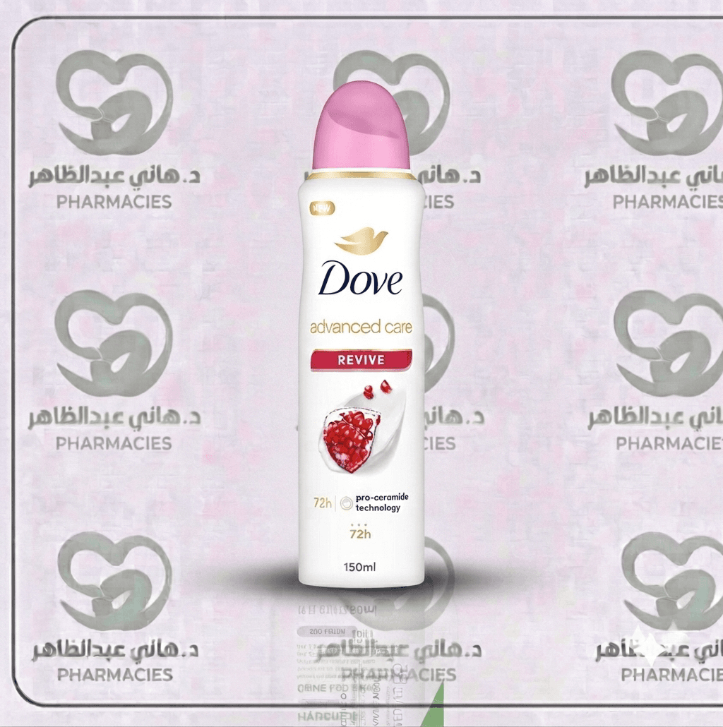 Dove Advanced Care Revive Antiperspirant