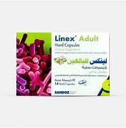 لينكس كبار 14 كبسوله 