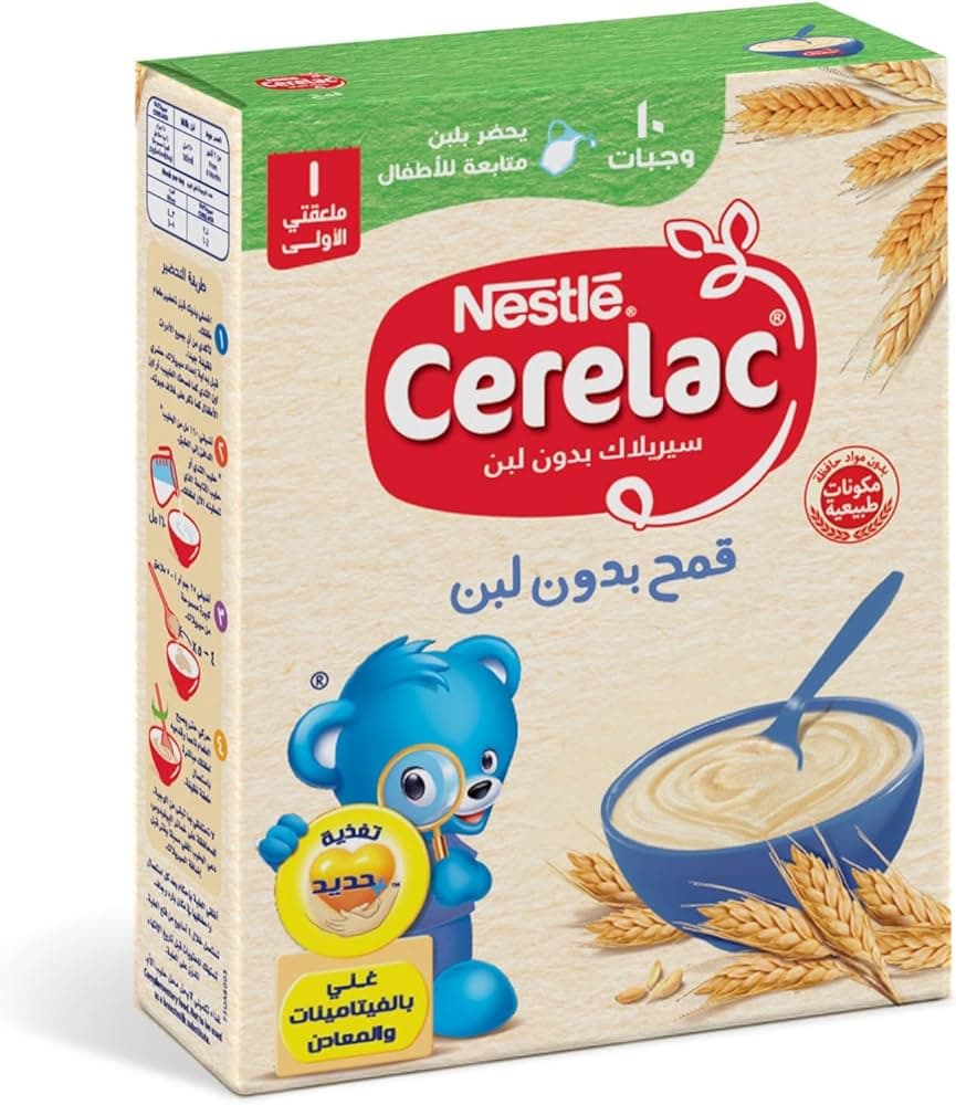 سيريلاك قمح بدون لبن 400 جم