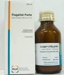 فلاجيلات فورت 500 20 قرص