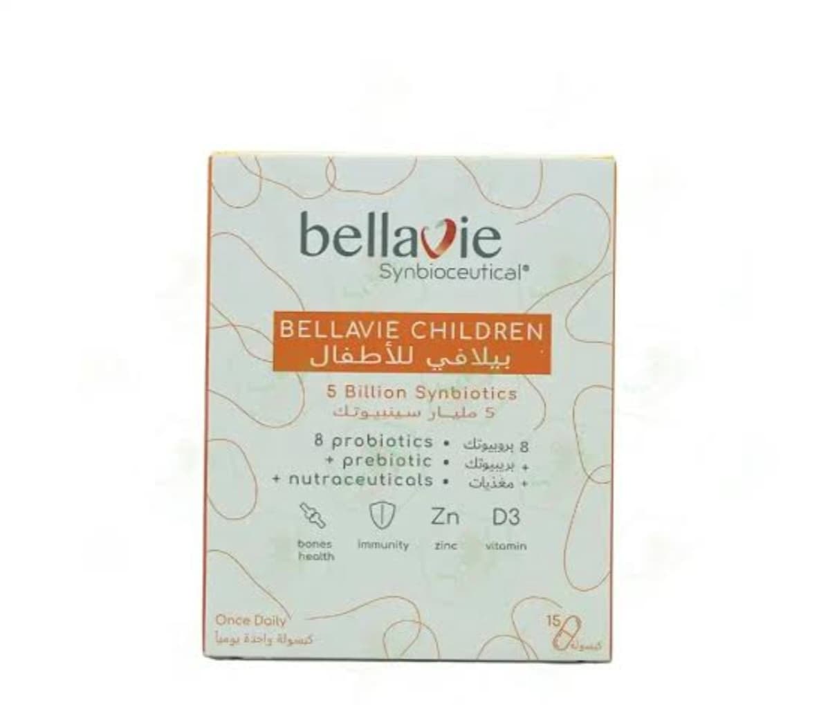 Bellavie children 15 cap