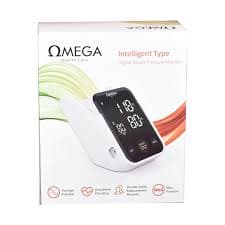 Omega Digital Squeezer