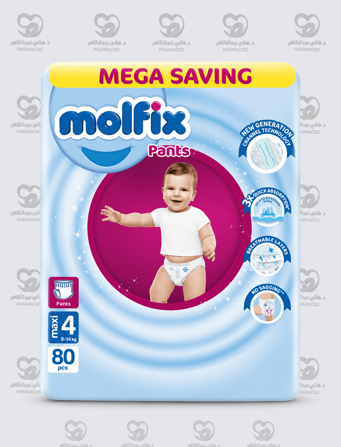 molfix 4 pants