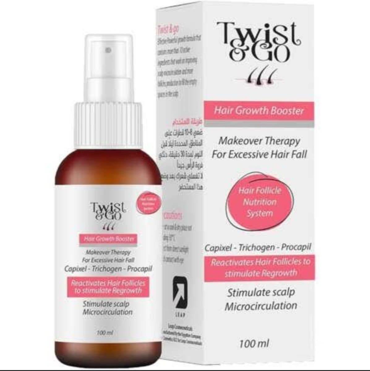 twist& go hair growth booster  100ml