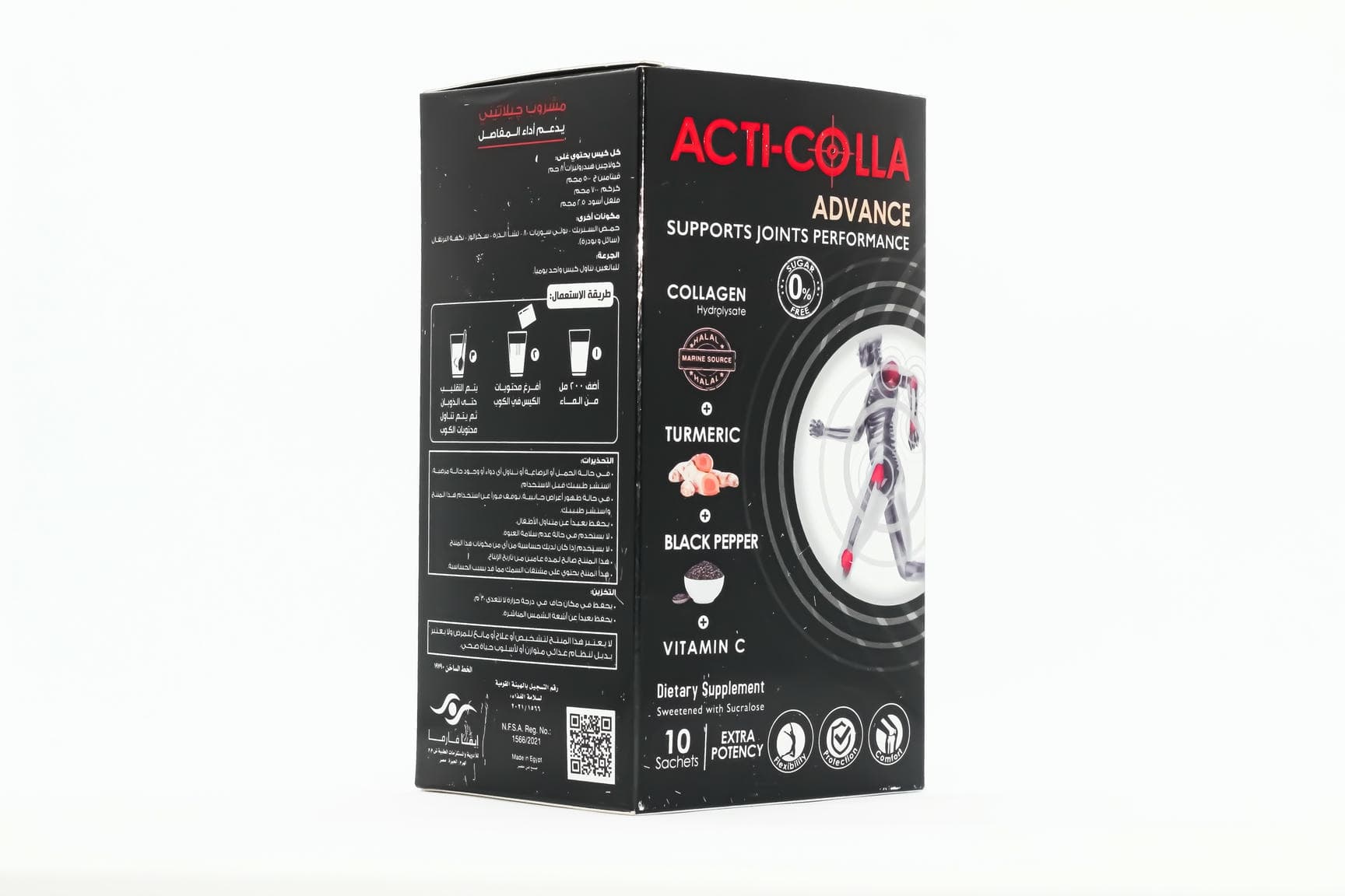 ACTI COLLA ADVANCE 10 SACHET