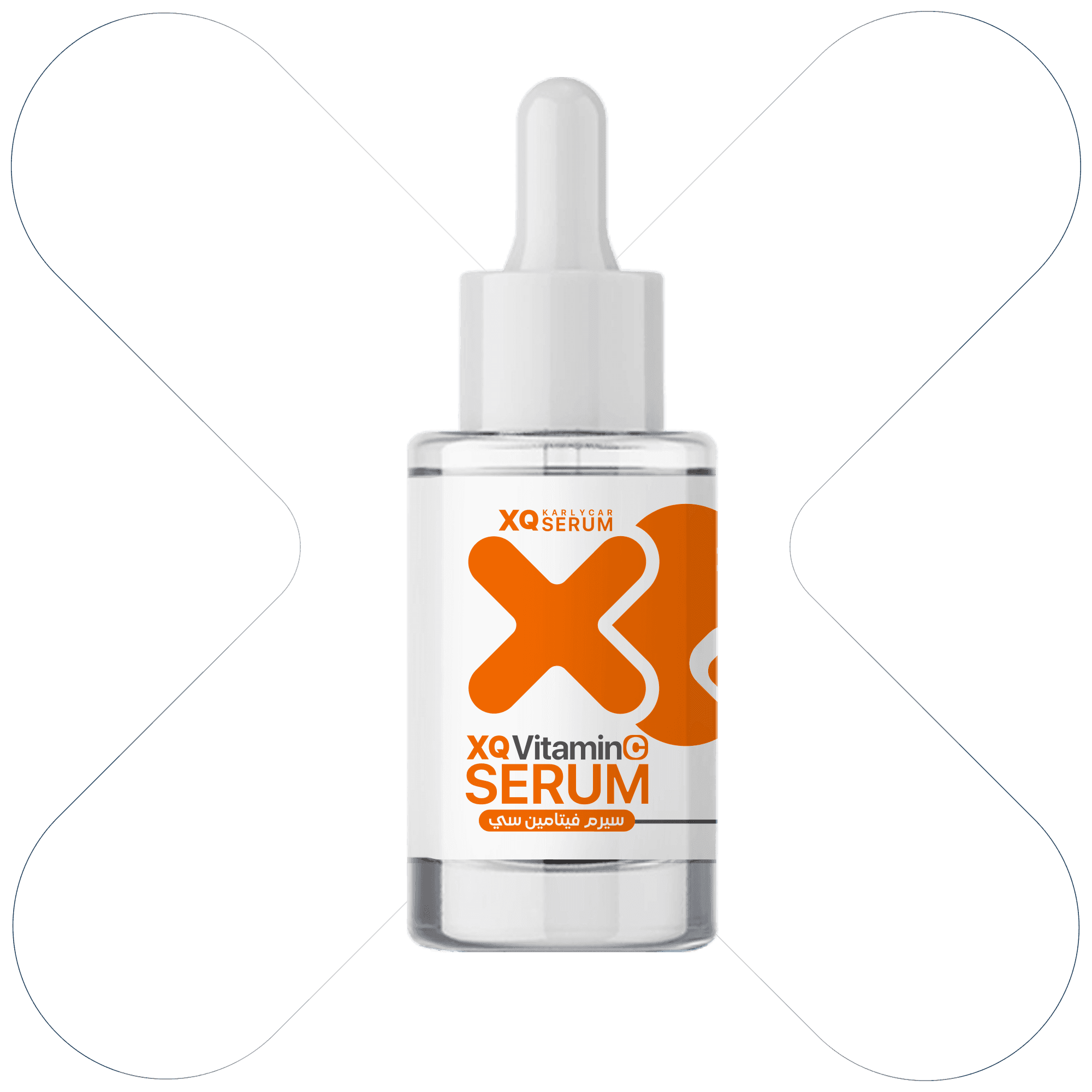 XQ SERUM VITAMIN C 30 ML