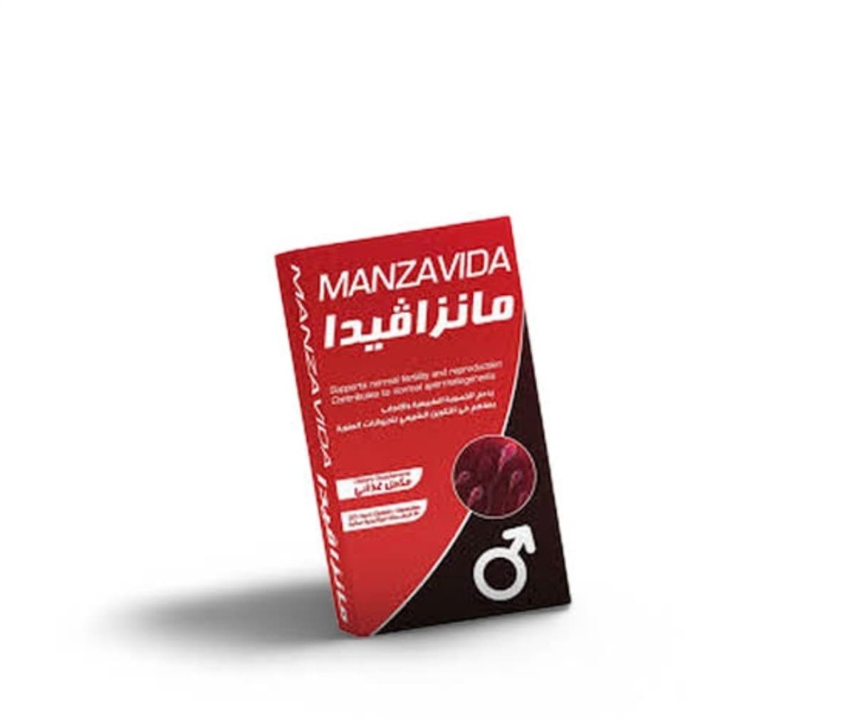 MANZAVIDA cap