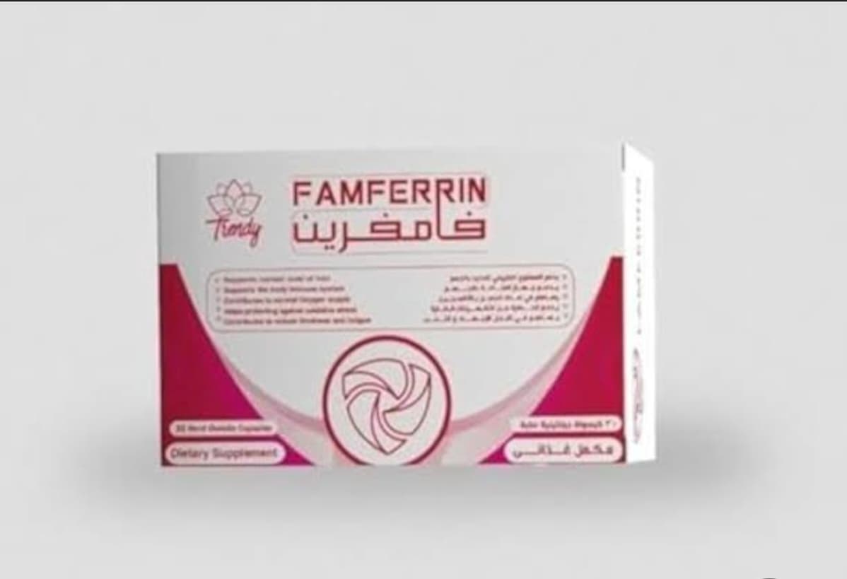 FAMEFRRIN 30cap 