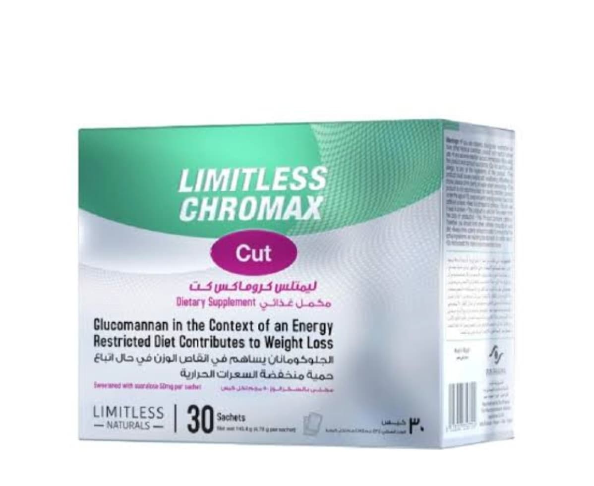 LIMITLESS CHROMAX 30sach  