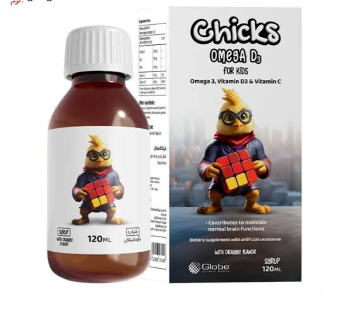 chicks  omega D3 syrup  
