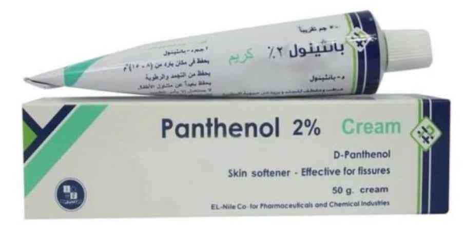 Panthenol 2% topical cream 50 gm