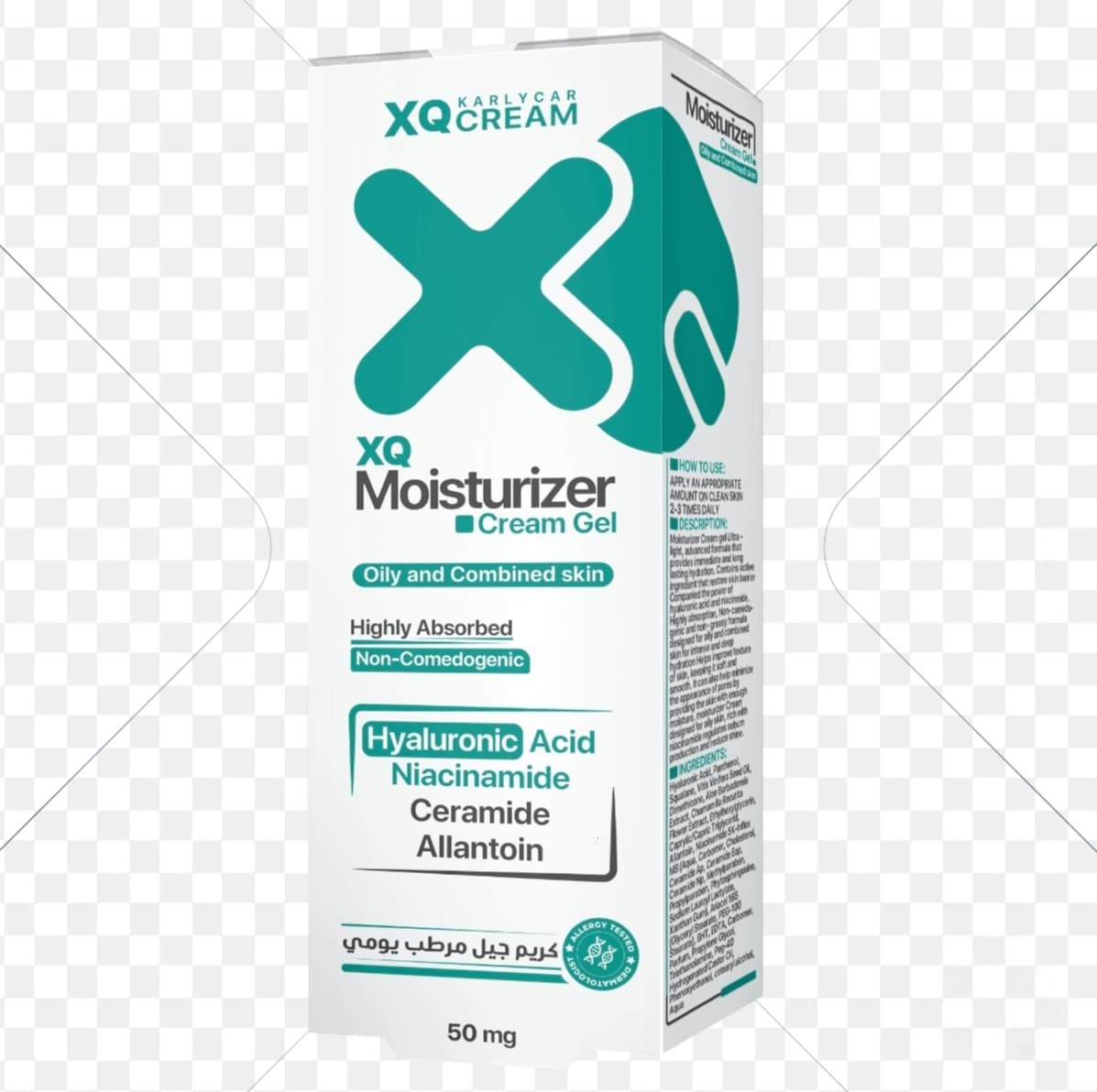 XQ MOISTURIZER CREM GEL  