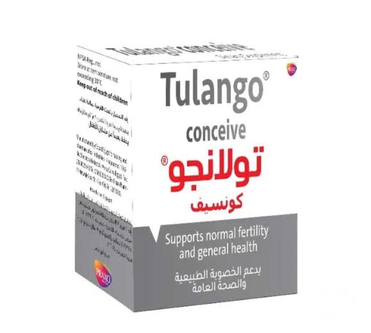 Tulango Conceive 14 sachets