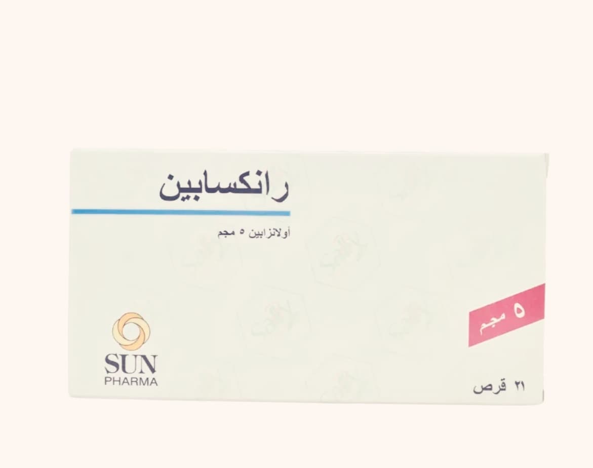 Ranxapin 5 mg