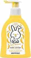 Sanosan kids body lotion with banana scent, 200 ml