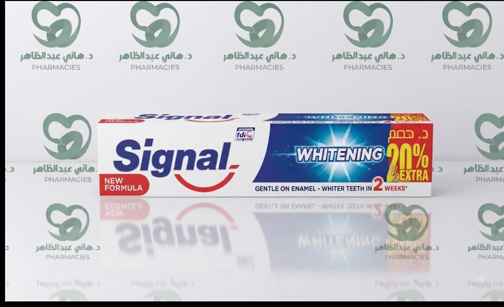 Signal Toothpaste Whitening, 50 ml, Promo
