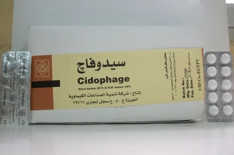 Cidophage 500 Mg 500 Tab
