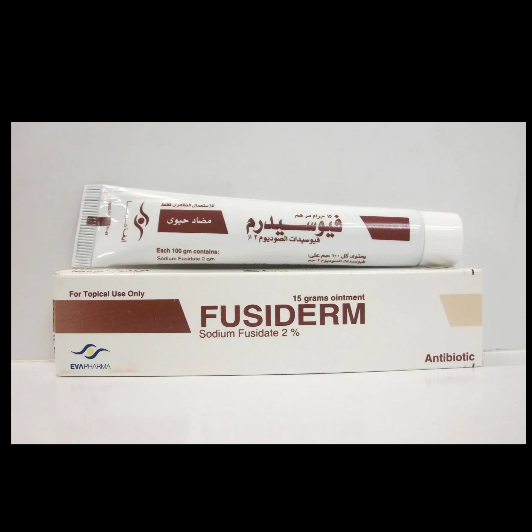 Fusiderm cream 15 g