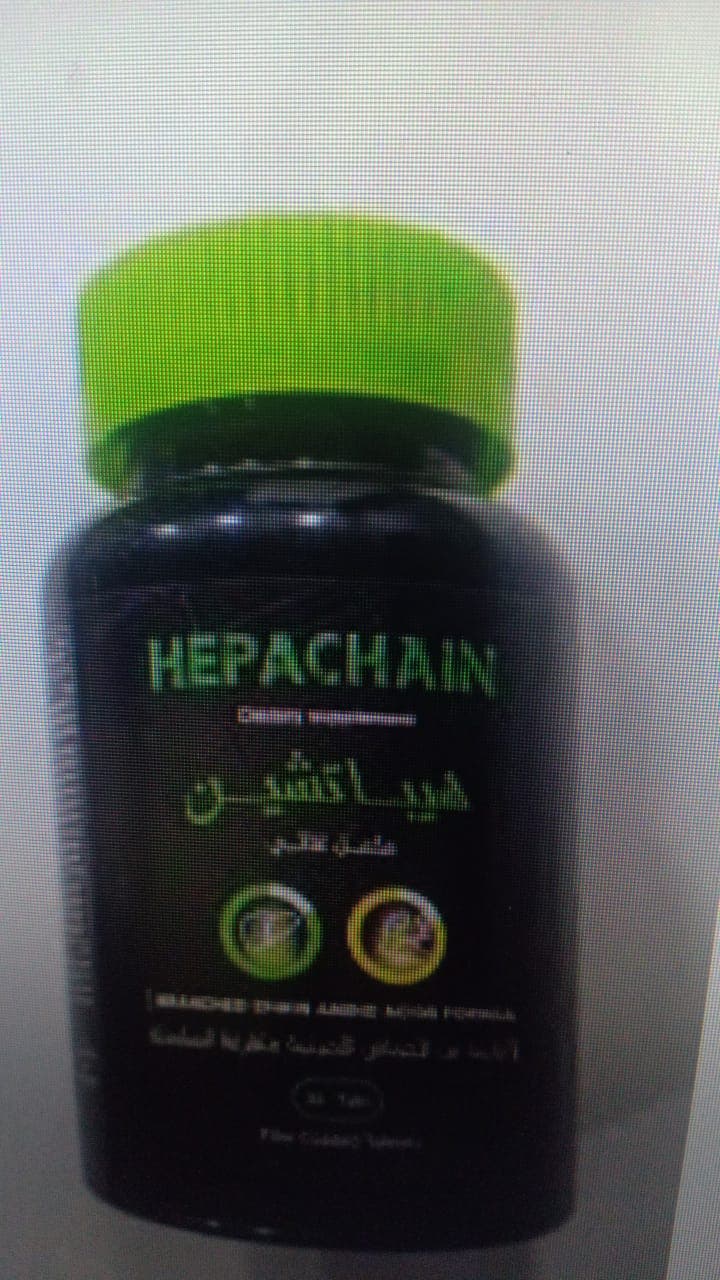 Hepachain 30 cap